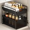 Pull-Out Under-Sink Kitchen Storage Rack