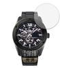 Совместимо с Leipsden Orient Star M34 F8 Skeleton CrystalView Защитная пленка Глянцевая Сделано в Японии Авангардная защита от пузырей и отпечатков пальцев