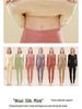 Men's and Women's Wool Silk Thermal Underwear Set with Mink Velvet Knee Pads - Warm Autumn Bottoming Shirt and Trousers