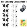 5 пар противоскользящих насадок для наушников, чехол для Samsung Galaxy Buds 4, аксессуары для наушников