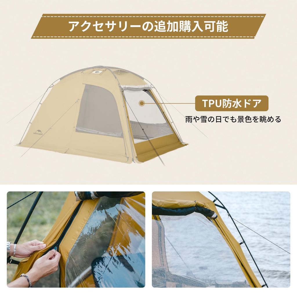 Naturehike Official Shop Dome Палатка с дверью из ТПУ, две комнаты, отдельно стоящая, двухслойная, простая установка, высота, защита от ультрафиолета, водонепроницаемая и ветрозащитная