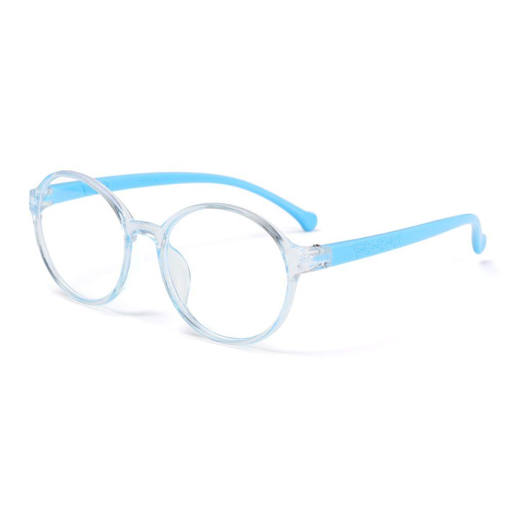 Computer Online Classes Kids Glasses Anti-blue Light Comfortable Eyeglasses Ultra Light Frame