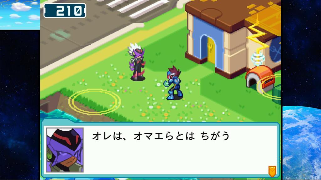 Mega Man Star Force Perfect Collection Switch -