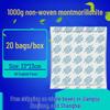 1000 г нетканый мешок с монтмориллонитом в качестве осушителя для влагозащитного хранения