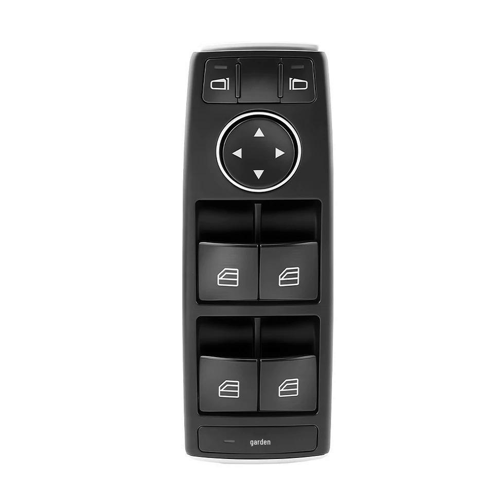 Compatible with Mercedes W176 Power Window Electrical Control Switch (Part No. 1669054300)