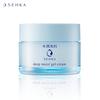 Deep Moist Gel Cream 50 G - by Shiseido Japan