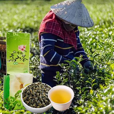 Чай Молочный Улун Премиум листовой высокогорный чай из Тайваня Натуральный чай Цзинь Сюань Улун, подходящий для программ по снижению веса, богатый антиоксидантами