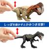 Mattel Jurassic World Набор фигурок динозавров для погони и атаки, в ассортименте, для детей, коробка из 6 штук, возраст 4 года и старше, многоцелевой, 986A-JGB77