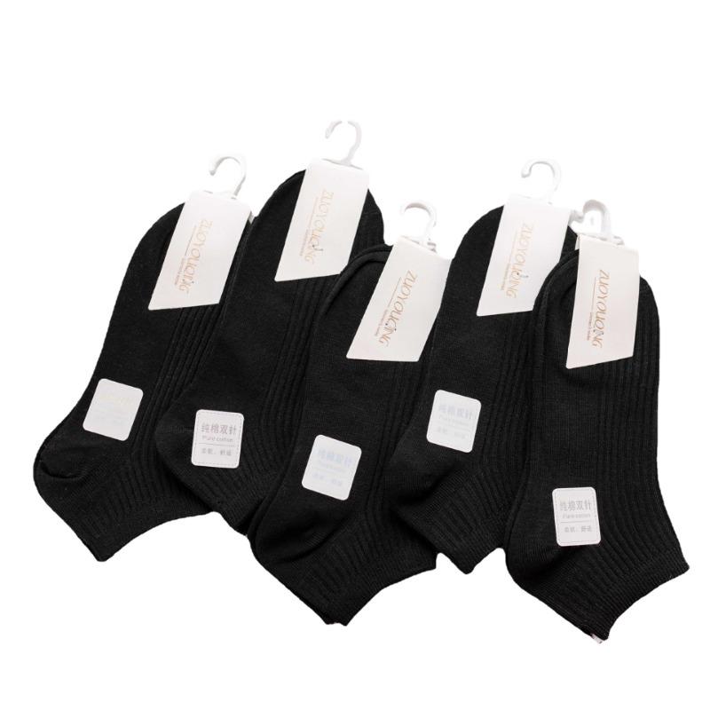 5 пар летних женских коротких носков-лодочек с низким верхом