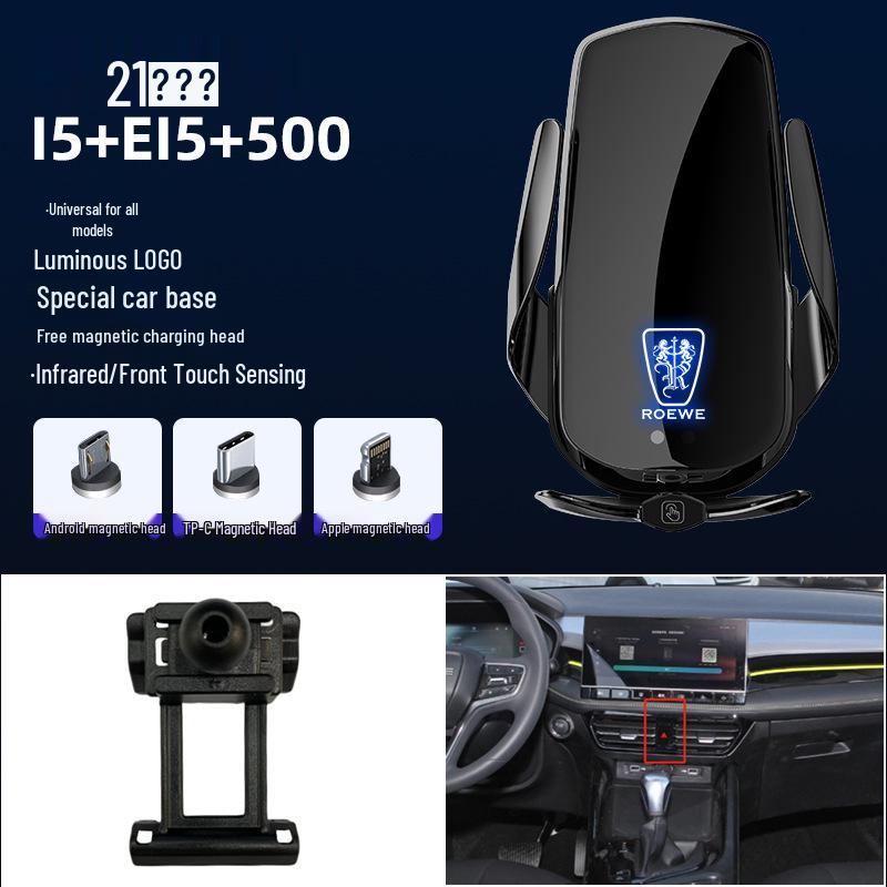 Магнитный беспроводной держатель для телефона с быстрой зарядкой для Roewe 350, RX5, I5, I6, RX8, MAX