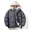 Fake Two-piece Cotton-padded Jacket for Men's Loose and Casual Winter, Thickened Warm Cotton-padded Jacket, Trendy Hooded Cotton-padded Jacket.