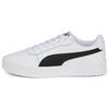 Carina 2.0 White Black Women Sneakers Silver 385849-07