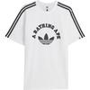 BAPE X Adidas Tee White/Black Unisex Streetwear JN7120