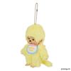 Sekiguchi Monchichi COLORS Keychain Yellow 203192