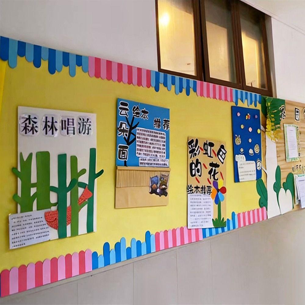 2pcs/set Long Fence Craft Classroom Wall Stickers Blackboard Posters Primary School Class