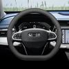 Steering Wheel Cover for Geely Icon, Xingyue L, Xingrui, Boyue X, Emgrand S, SGS L, Vision X6.