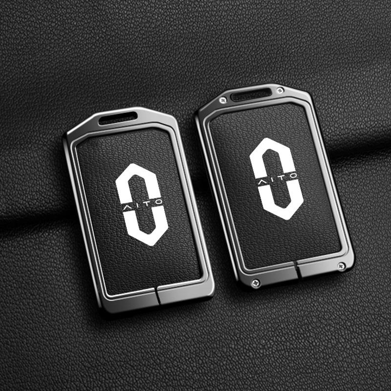 Huawei AITO M7/M5/M5ev Key Case: Genuine Leather Full-Coverage Key Shell & Buckle