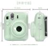 Exclusive Transparent Compatible Product FUJIFILM Instax Mini 12 Instant Camera INS MINI 12 PVC Cover with Shoulder Strap Transparent [Aenllosi Case]