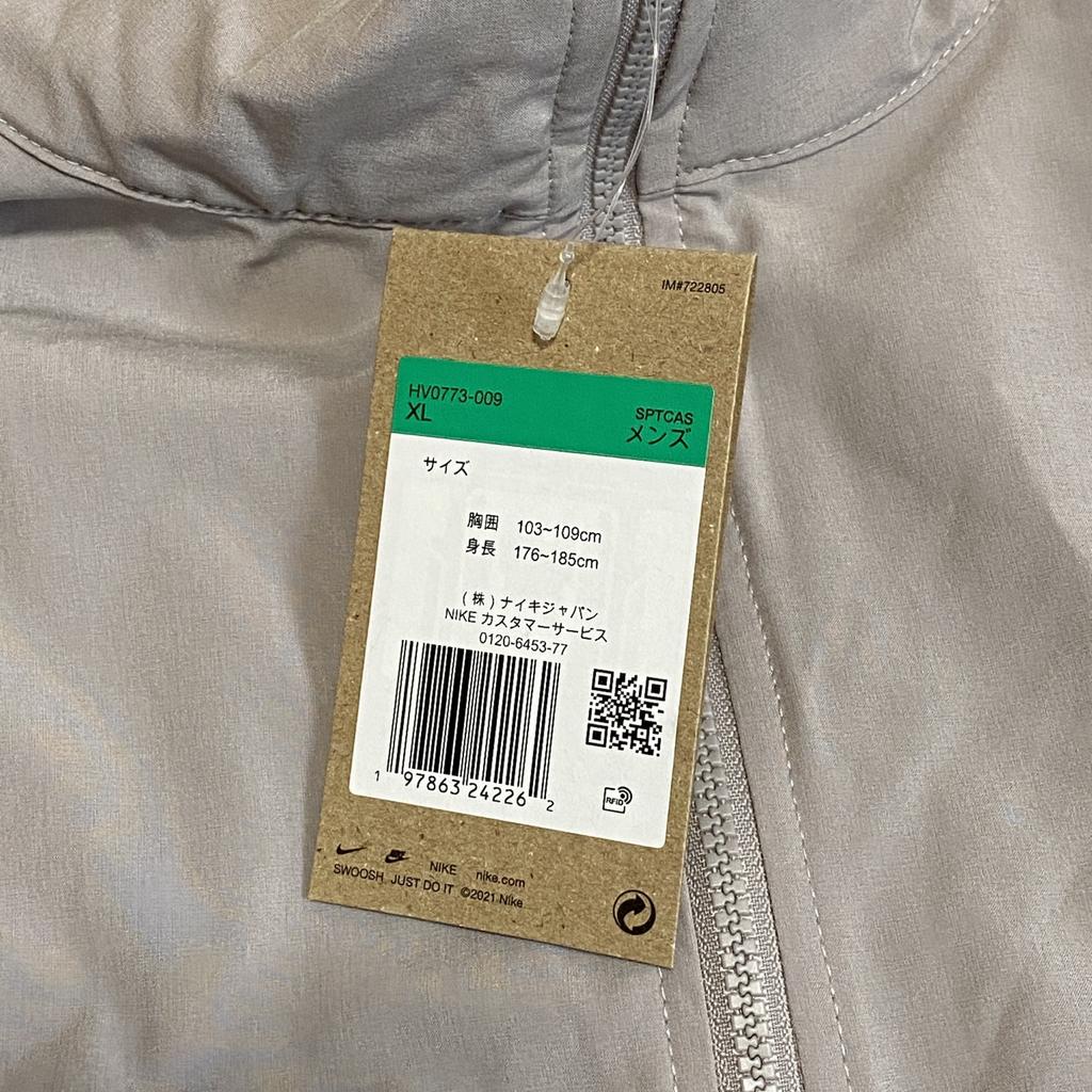 Подержанная футболка с коротким рукавом NIKEShort sleeve shirt Gurege/black Нейлон мужская