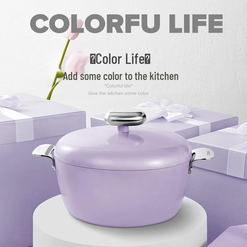 VELOSAN Pebble Non-stick Soup Pot