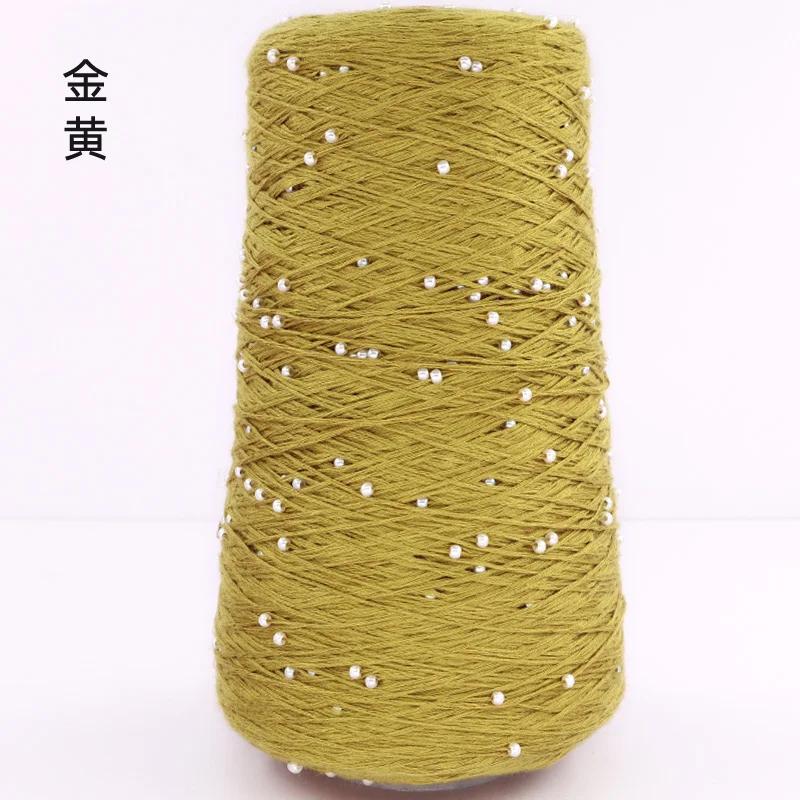 350g Cotton Soft Crochet Hand Pearl Beaded Yarn Lace Hand-Knitted Thread for Summer Knitting Diy Sweaters Yarn Hats Scarves