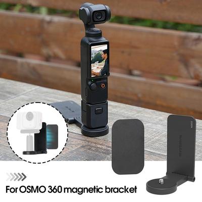 Магнитное крепление-подставка для DJI Osmo для Insta360 GO Ultra с кронштейном-основанием с резьбой 1/4 дюйма, настольный фиксирующий кронштейн для экшн-камеры для влога