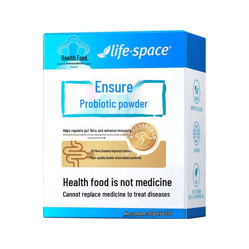 BYHEALTH Пробиотик в порошке Life-Space