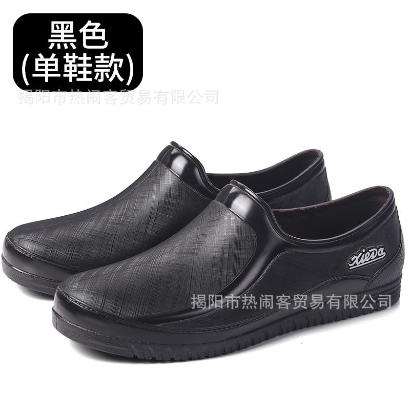 Winter mother warm shoes velvet overalls cotton shoes rubber shoes outdoor waterproof shoes nurse shoes comfortable low-top women's rain shoes