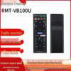 Пульт ДУ RMT-VB100U для Blu-ray плееров Sony BDP-BX150, BDP-BX350, BDP-BX55