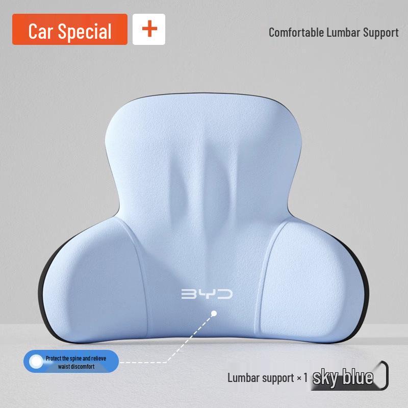 Подушка для подголовника и поясничной поддержки автомобильного сиденья BYD для Qinplus/Songpro/Seagull/Seal/Han