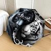 1pc Tiger Yin Yang Design Umbrella with Plastic Handle,Suitable for All Seasons Home Travel Outdoor UmbrellaDD908