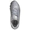 adidas Беговые кроссовки Megaride F50+ Унисекс Серебристые KI3647
