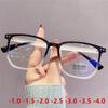 0 -1.0 -1.5 -2.0 -2.5 -3.0 -3.5 -4.0 Square Finished Myopia Glasses Men Women Retro Gradient Prescription Myopia Eyeglasses