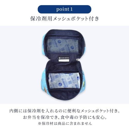 COLORFUL CANDY STYLE Vanity Lunch Bag, Water-Repellent and Lightweight, with Milky Sweets Candy A La Mode Design. Water-Repellent, Lightweight, Stain-