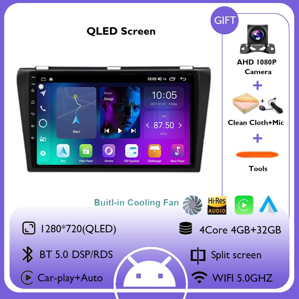 Автомагнитола Android 14 для Mazda 3 2003 2004 2005 2006 2007 2008 2009 Мультимедийный видеоплеер GPS-навигация Carplay DSP Головное устройство