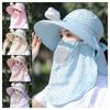 Large Brim Tea Picking Hat Breathable Sunscreen Hat Portable Sun Hat Camping Hiking