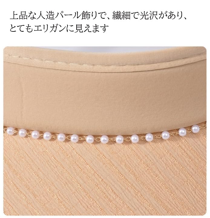 Солнцезащитный козырек для шляпы UV Pearl для широкого пота Солнце Солнечный ожог УФ Горный велосипед Повязка на голову Тип 8803 [LeafIn] Женщины, Защита, Кепка, Мужчины, Лето, Поля,