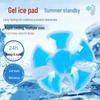 New 5 Yuan Discount: Summer Cooling Ice Pad for Hats - Sweatproof, Heatstroke Prevention, Outdoor Head Insulation