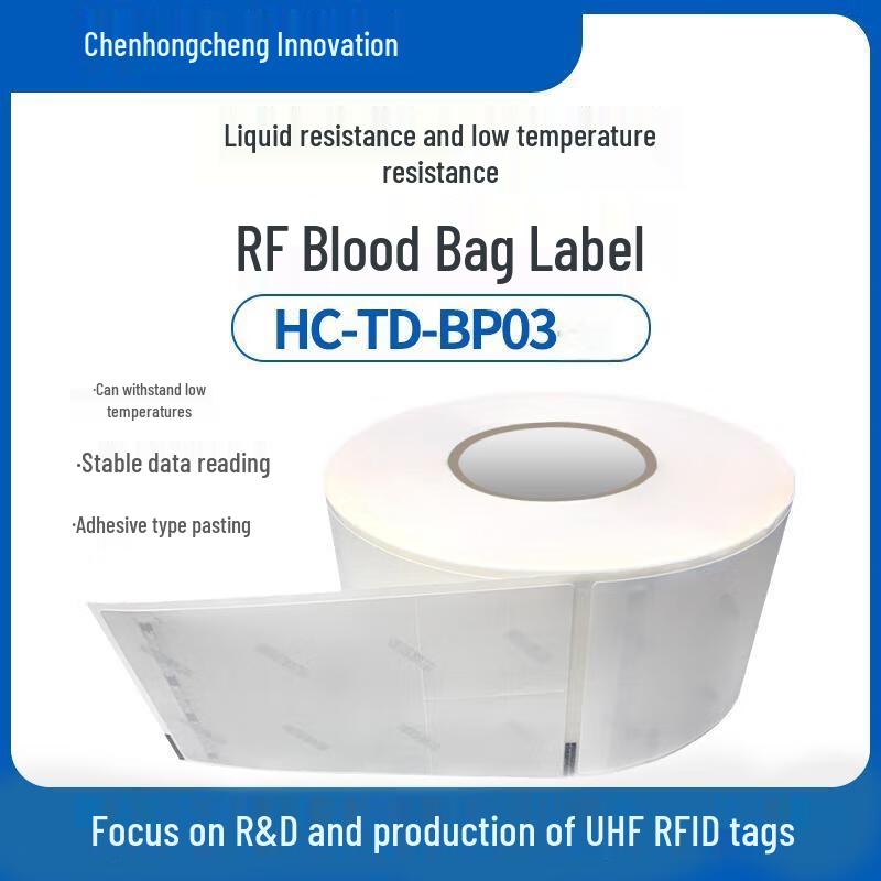 Hongcheng Innovation RF Blood Bag Label Paper CN plug (adapter included)