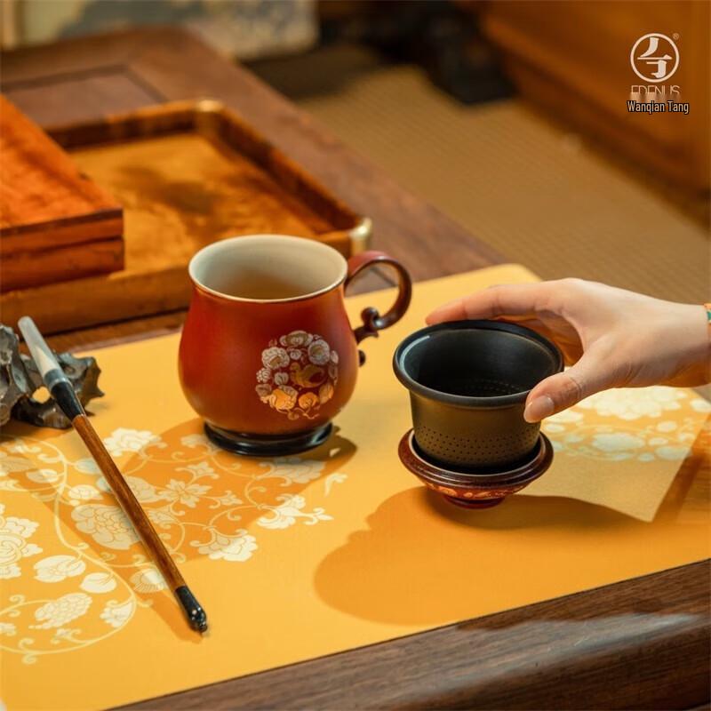Керамическая офисная кружка Edenus Grand Tang с ручкой для чая