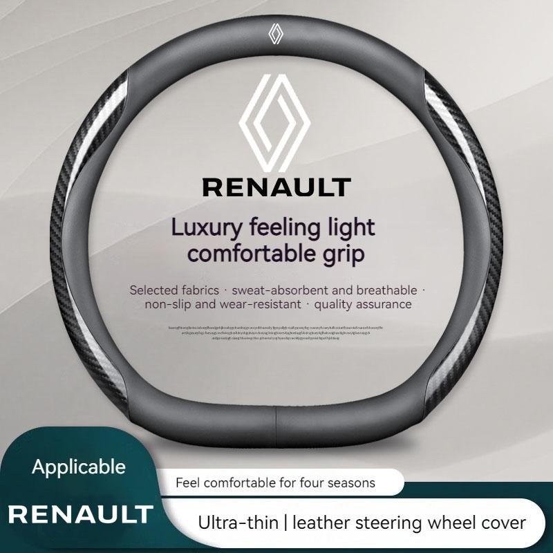 2026 Hot For Renault Hub Caps Car Steering Wheel Cover For Renault Alaskan Captur Clio RS Kadjar Duster Scenic Medgane Espace Ka