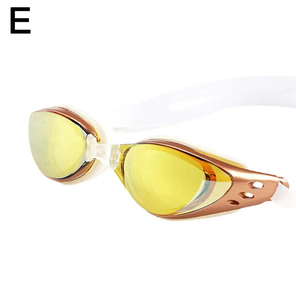 Очки для плавания для взрослых мужчин и женщин, водонепроницаемые и антизапотевающие, с гальваническим покрытием, с большой оправой, очки для плавания T6D3