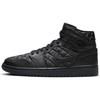 Air 1 Mid SE Black Quilted Women Sneakers White DB6078-001