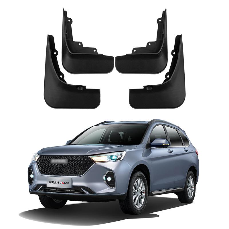 Подходит для автомобильных шин GWM Haval Haval M6 Plus 2021-2023, мягкая кожа Fender