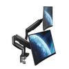 NearHub Monitor Arm, Dual PC Compatible, 13-35 Inch, 25.5 Lbs (13 Kg) Weight Capacity, VESA Compatible 75x75mm100x100mm, Dual Monitors,