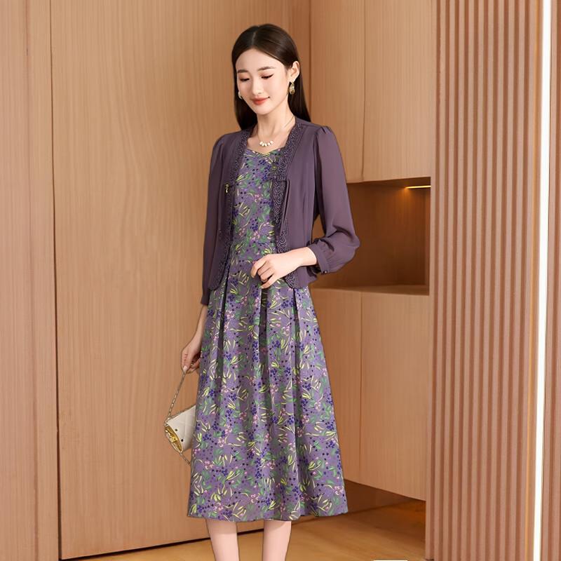 Kebeier Women's French Floral Print Long Sleeve Two-Piece Dress Set