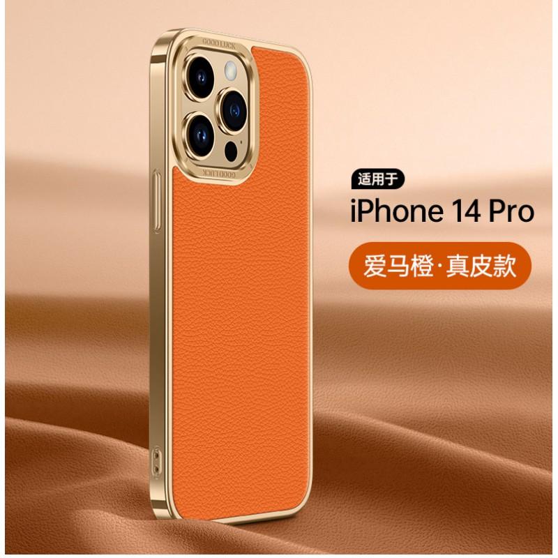 Premium Genuine Leather Phone Case IPhone 15 Pro 14 Max 13 12 With Electroplated Edge Metal Camera Ring Shockproof