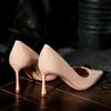 Soft Sheepskin Temperament Pointed High Heels Women's Thin Heels Commuter Professional Work Shoes Naked Pink Not Tired Feet