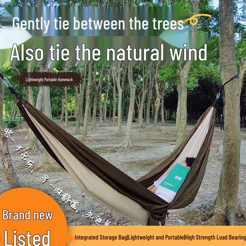Hodtown Portable Outdoor Camping Hammock
