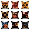 Хэллоуин тема ужас тыква летучая мышь принт узор наволочка дома гостиная диван украшения квадратный пледы наволочка